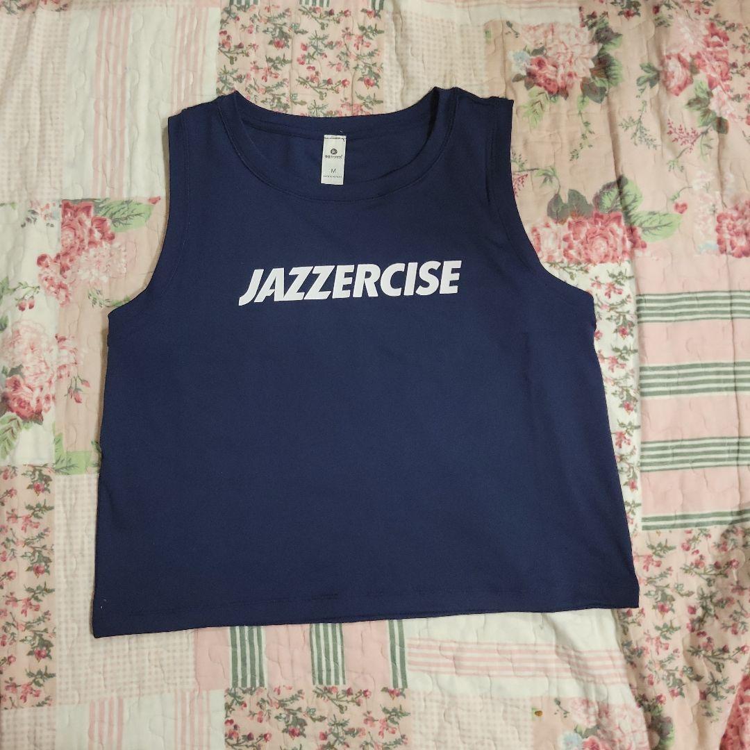 未使用 ジャザサイズ 上下セット ネイビー 90 DEGREE