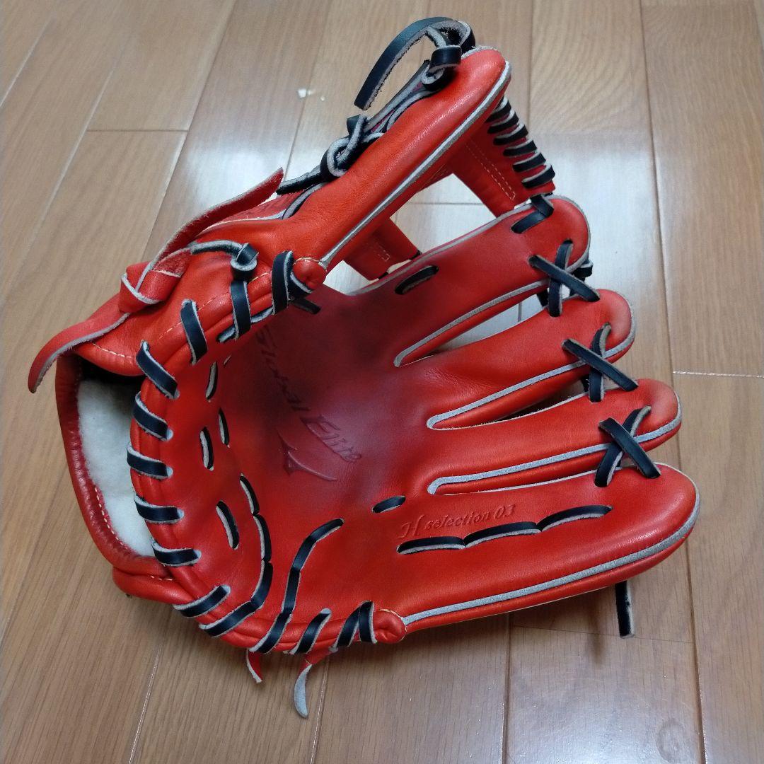 ミズノ グローバルエリート 硬式野球グラブ H Selection 03