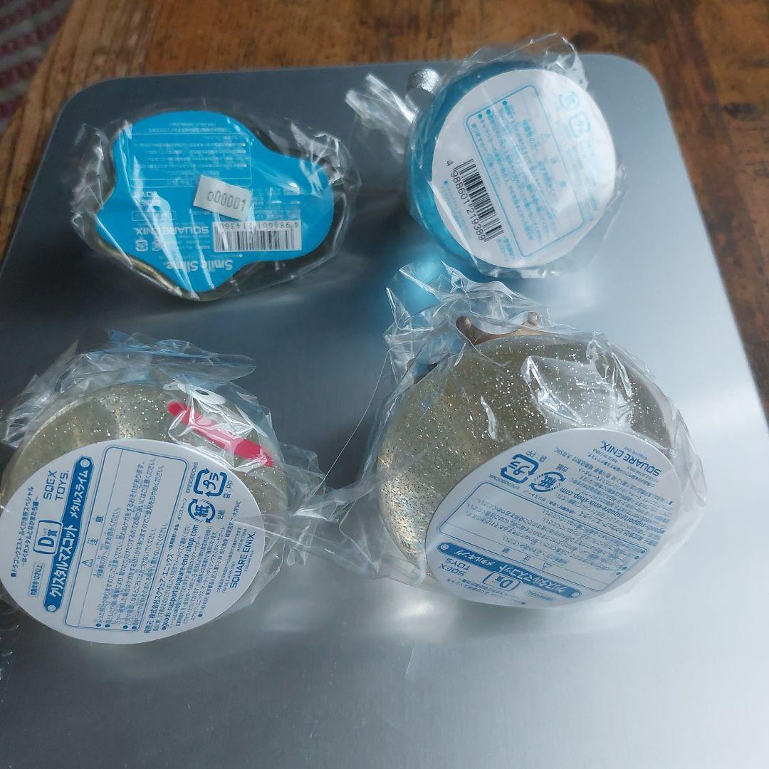 クリスタルマスコット(メタルキング・はぐれメタル・メタルスライム・スライム)美品