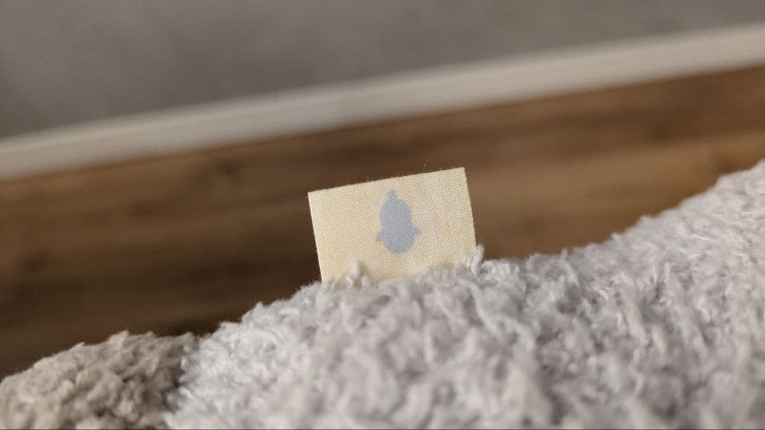 ジェラートピケ × ラボット ぬいぐるみ　おまけ付き