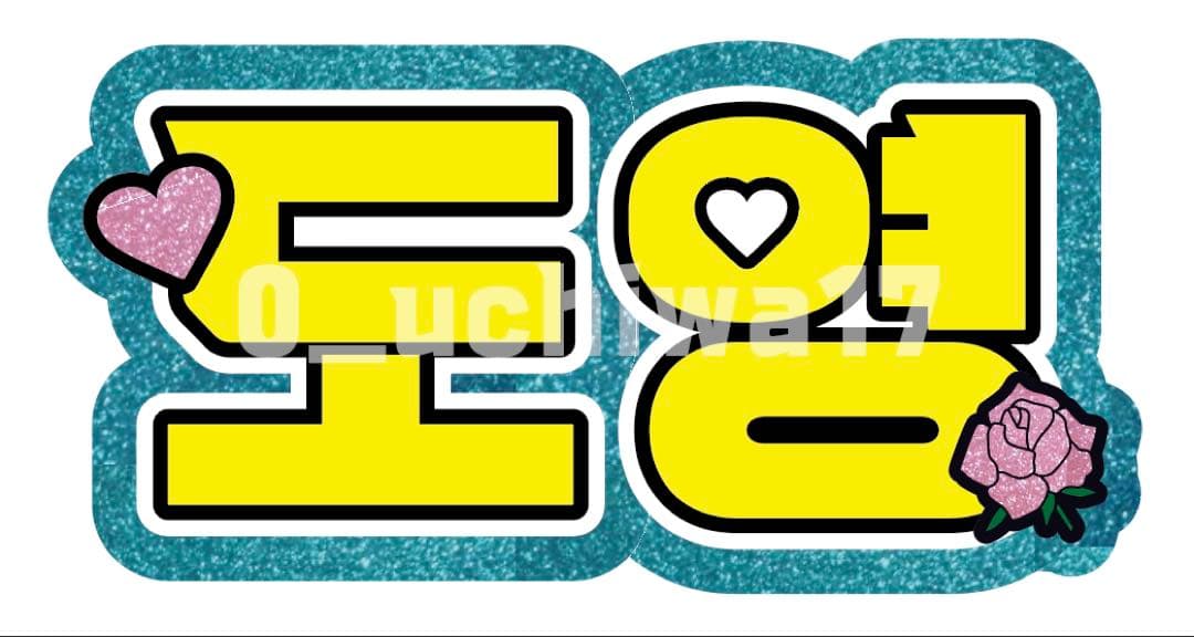 【2/7】taruページ