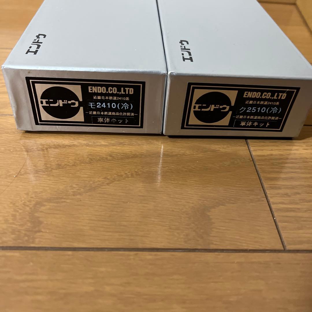 エンドウ　近畿日本鉄道2410系　モ2410(冷) 車体キット　未完成品ジャンク