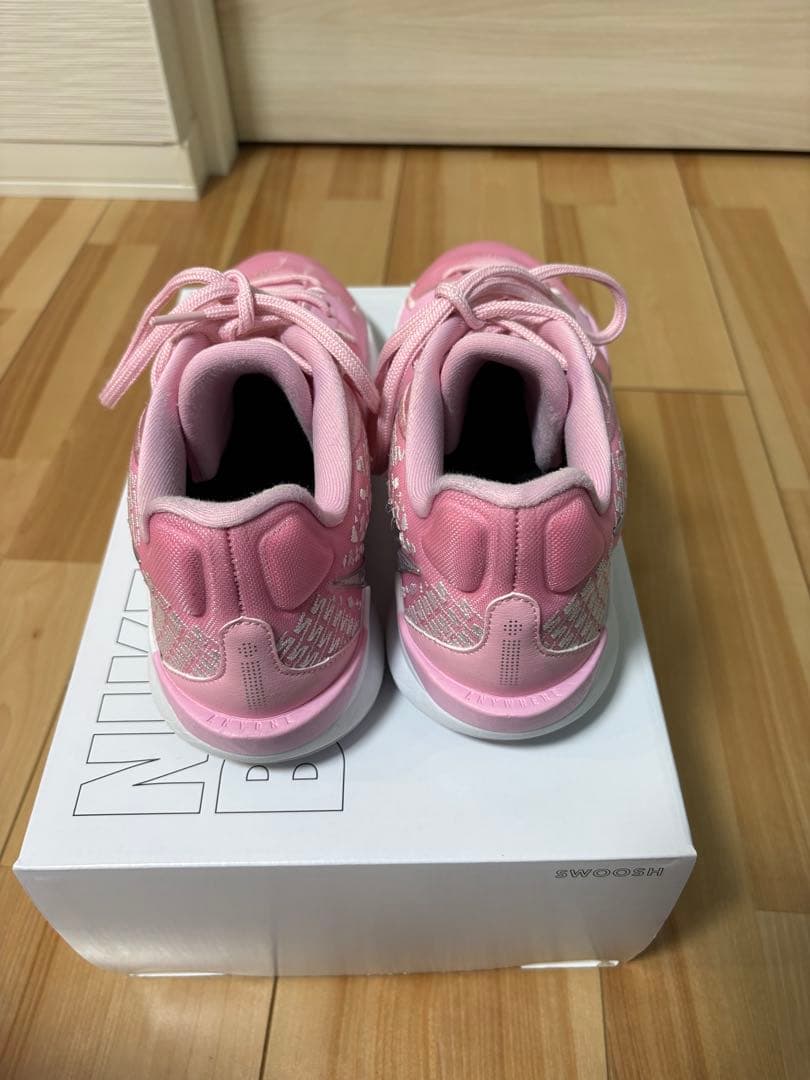 2/7まで値下げ　Nike SABRINA 2 BY YOU ナイキ サブリナ2