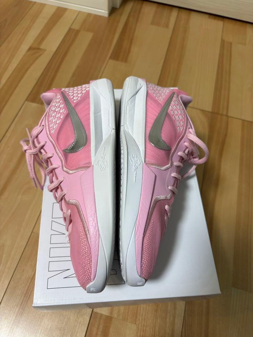 2/7まで値下げ　Nike SABRINA 2 BY YOU ナイキ サブリナ2