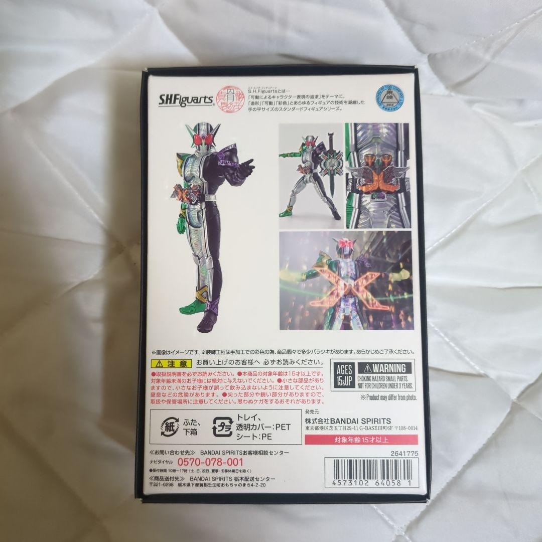 S.H.F 真骨彫製法　仮面ライダーWサイクロンジョーカーエクストリーム