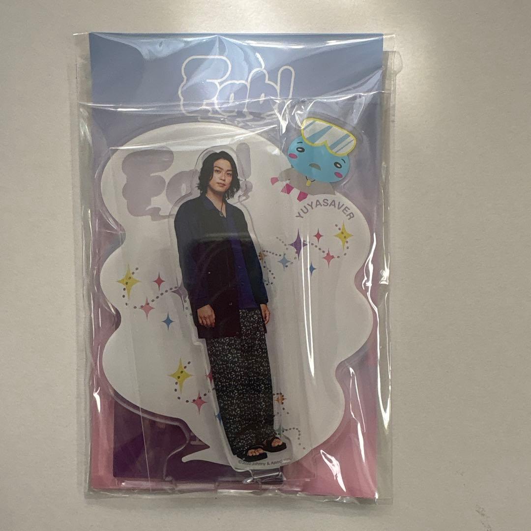 Hey!Say!JUMP髙木雄也ちびぬい　アクスタ2体　新品