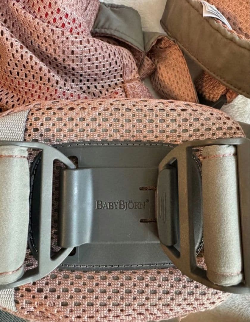 abc様✿専用 ハーモニー カバー セット