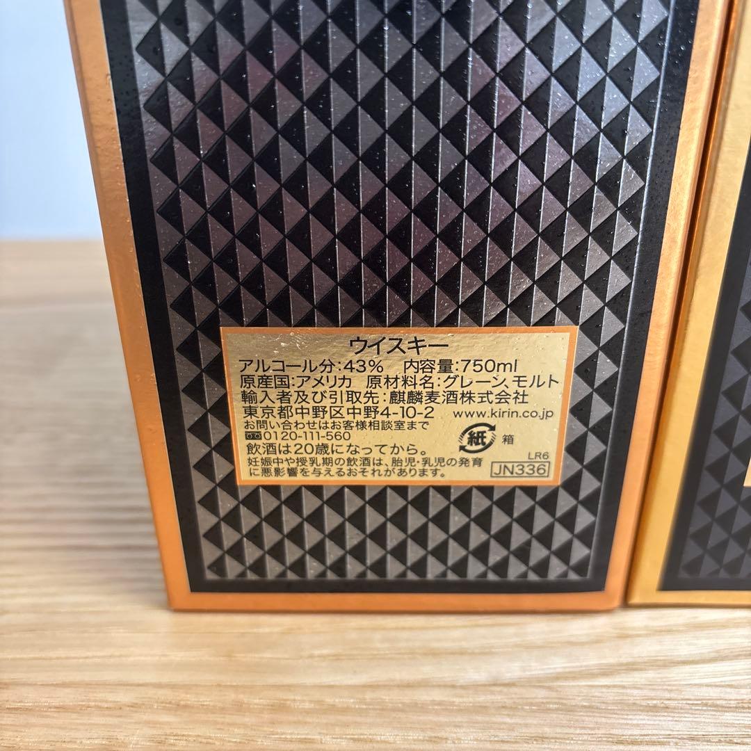 I.W.HARPER12年 ストレートバーボンウイスキー 750ml 2本セット