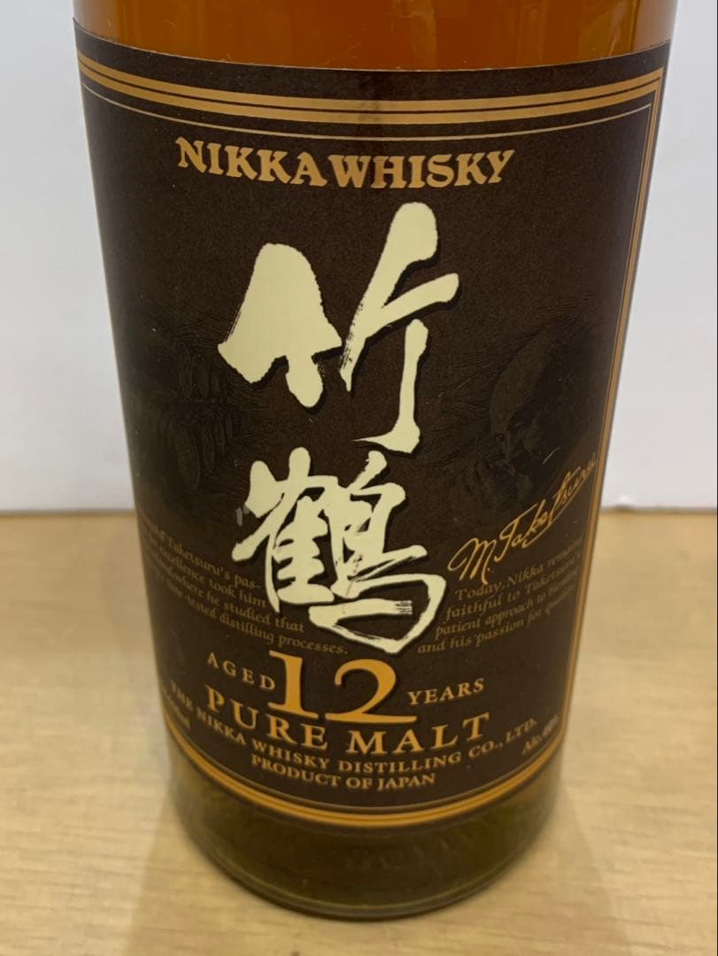 お*お様 NIKKA TAKETSURU 12年 ピュアモルトウイスキー　未開封