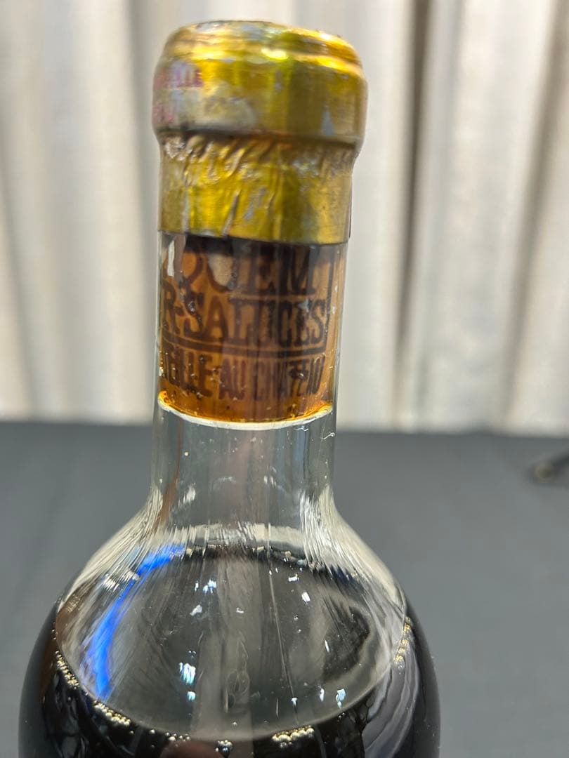 シャトー・ディケム 1947年 ソーテルヌ