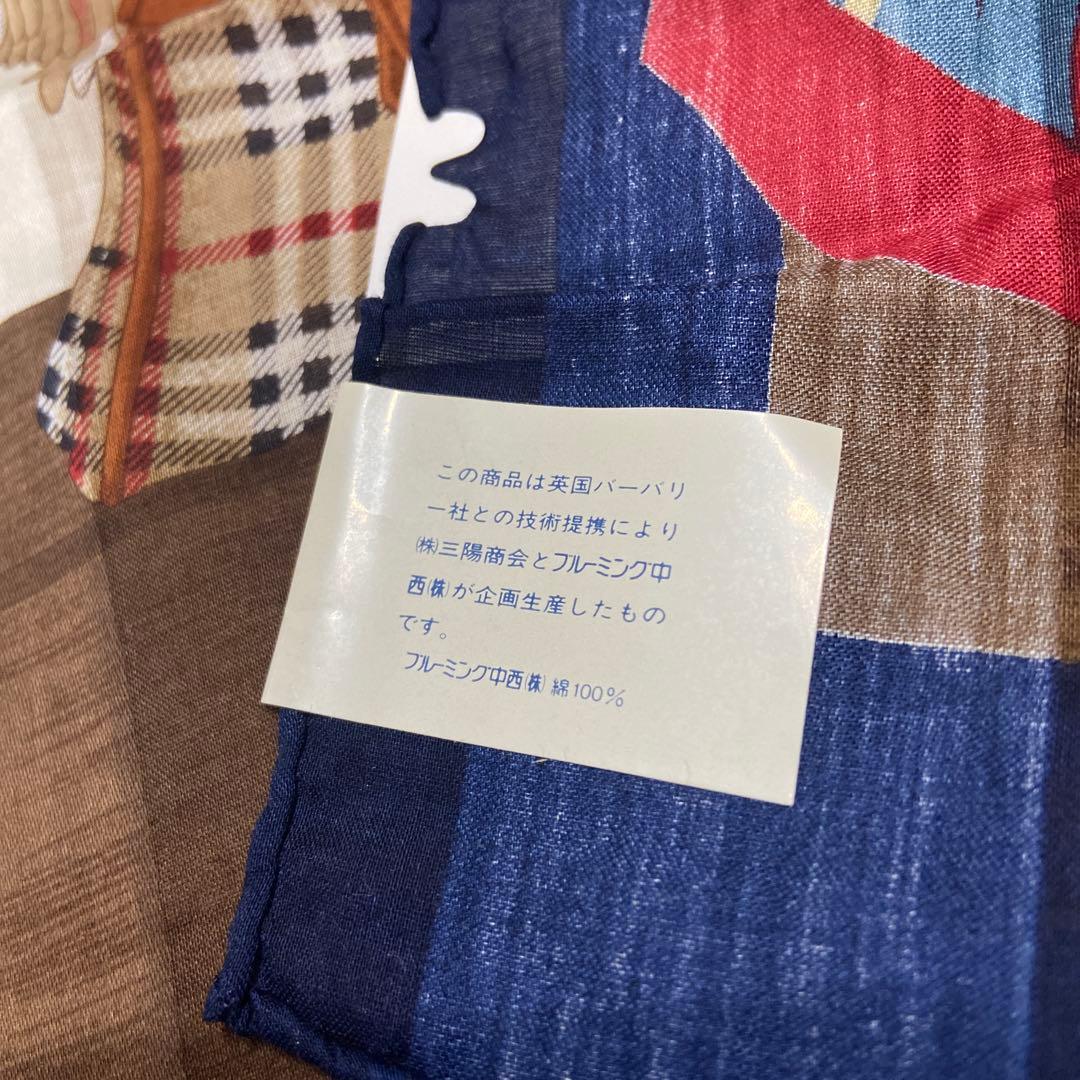 Burberrys 大判ハンカチ新品、未使用