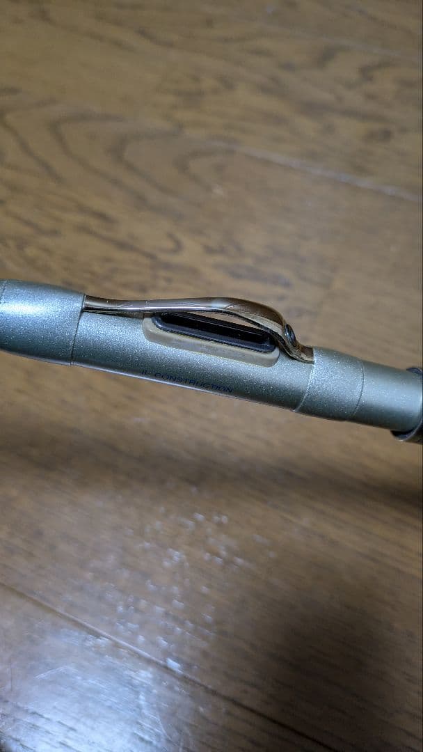 BASIS ISO 1.2-500　磯竿　インターライン　フカセ