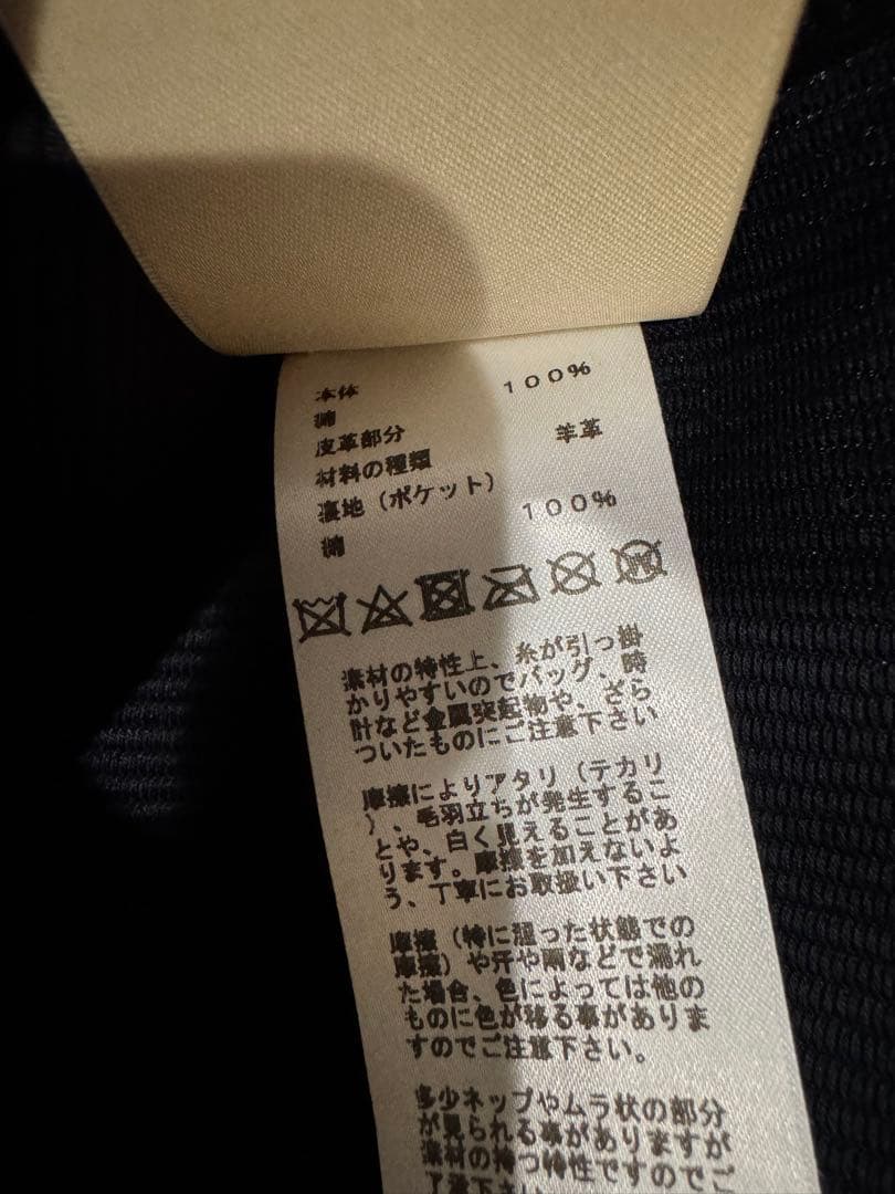 ご決定のお品物　エルメス　ジレ　ワンピース