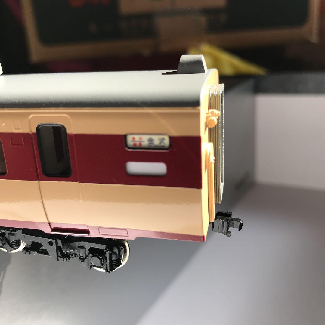 エンドウ鉄道模型