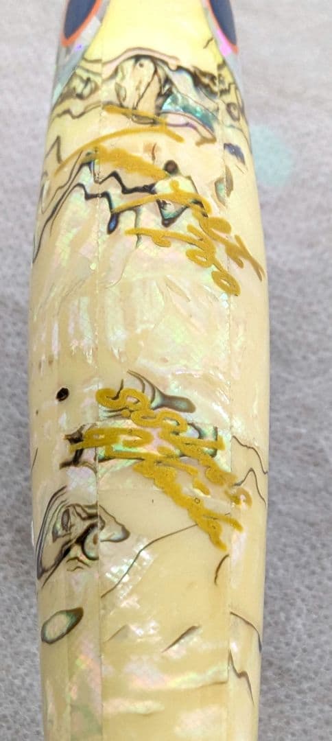 ⭐実釣未使用⭐貝田 トランペット200