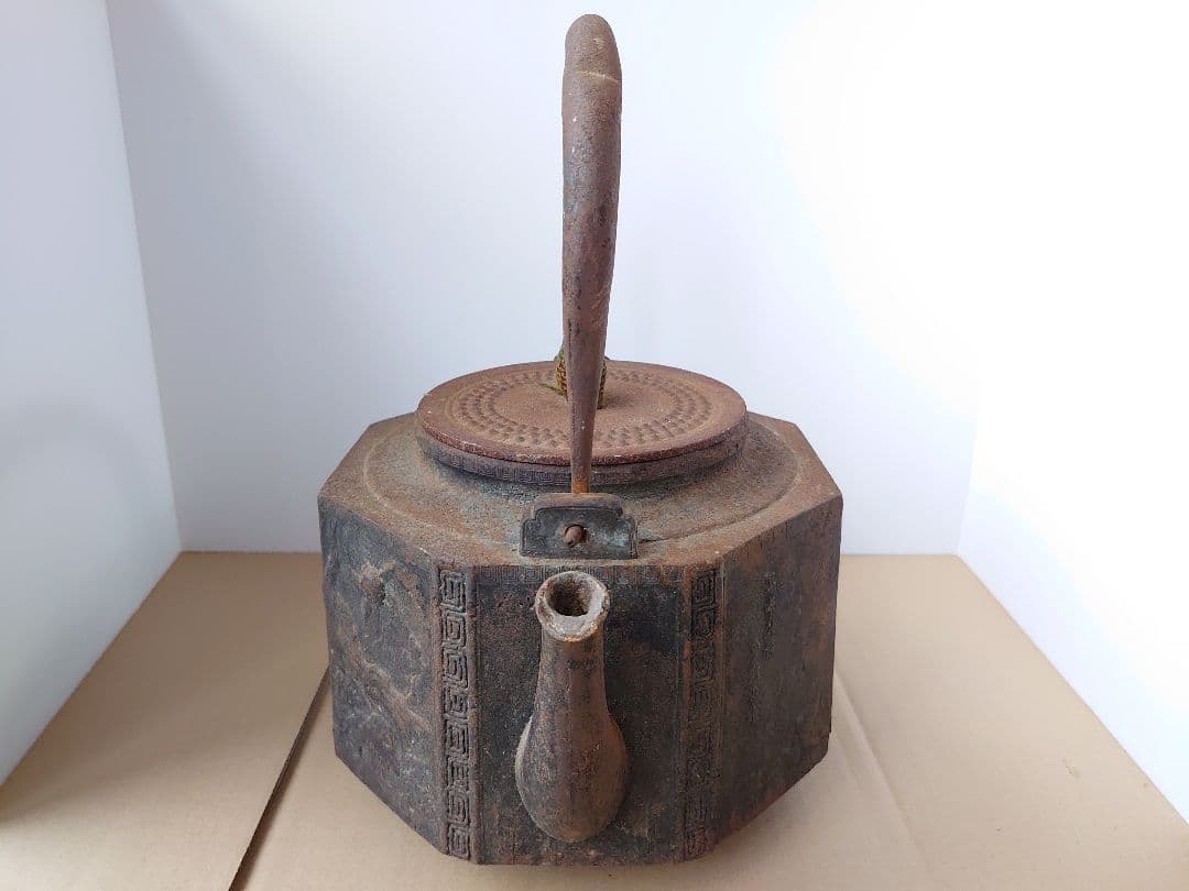 特大 サイズ 鉄瓶 中国美術 時代物 茶道具 前茶道具 骨董 インテリア 古い
