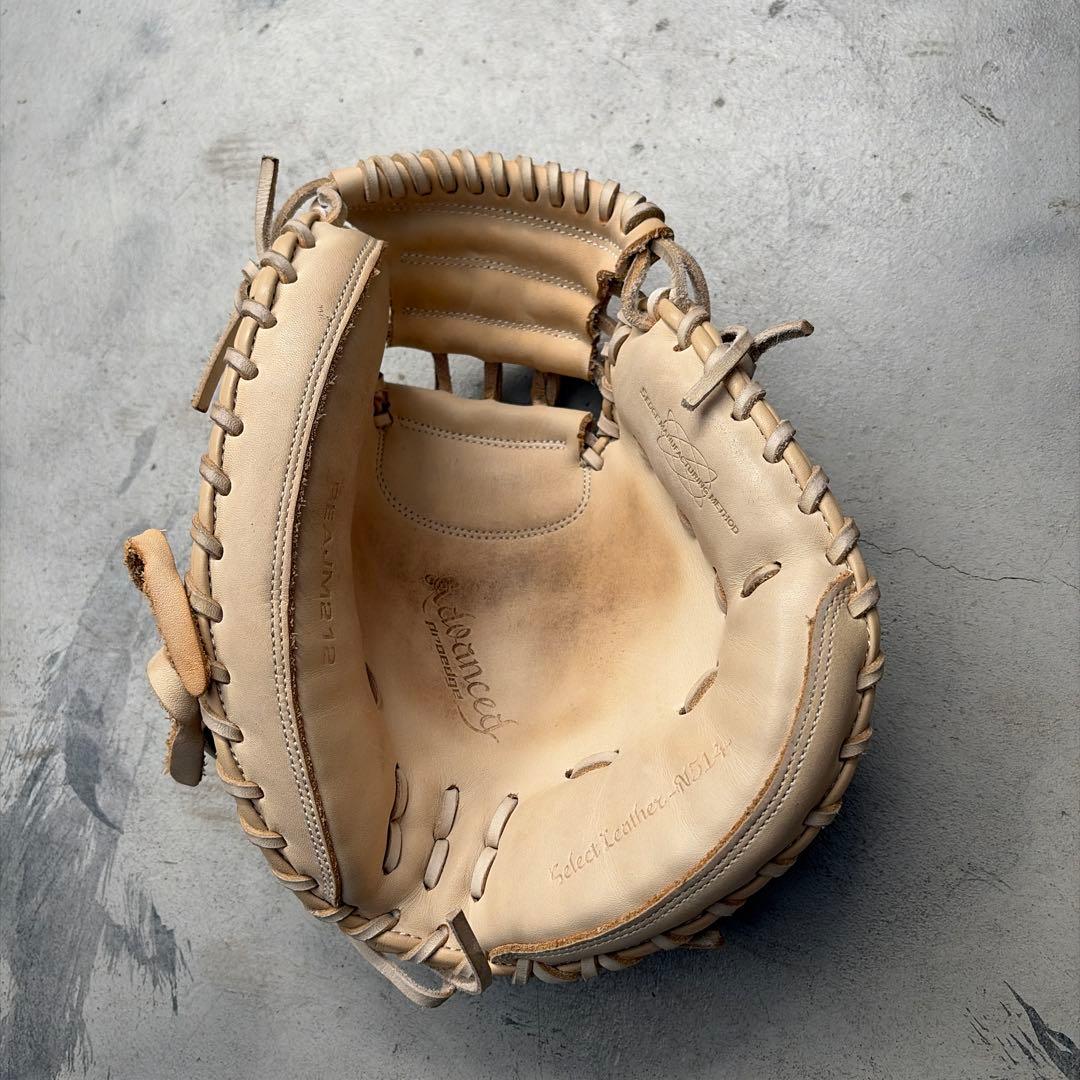 プロエッジ 少年軟式グローブ キャメル　キャッチャーミット