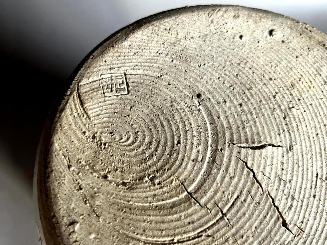 水指■古砥部手 佐恵作 耳付き 高知 秋沢 佐恵作 漆器蓋 時代物 骨董品■