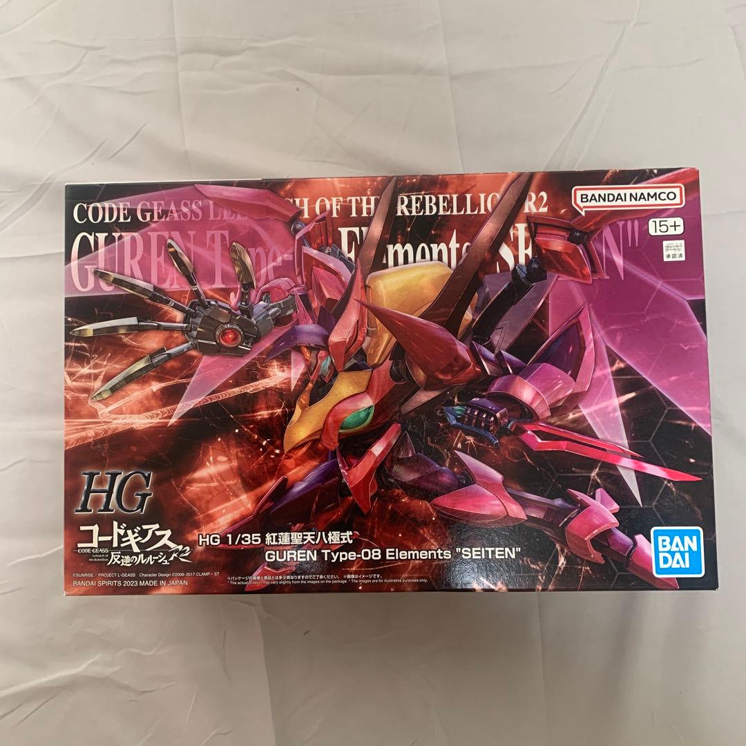 HG 1/35 ランスロットアルビオン.紅蓮聖天八極式