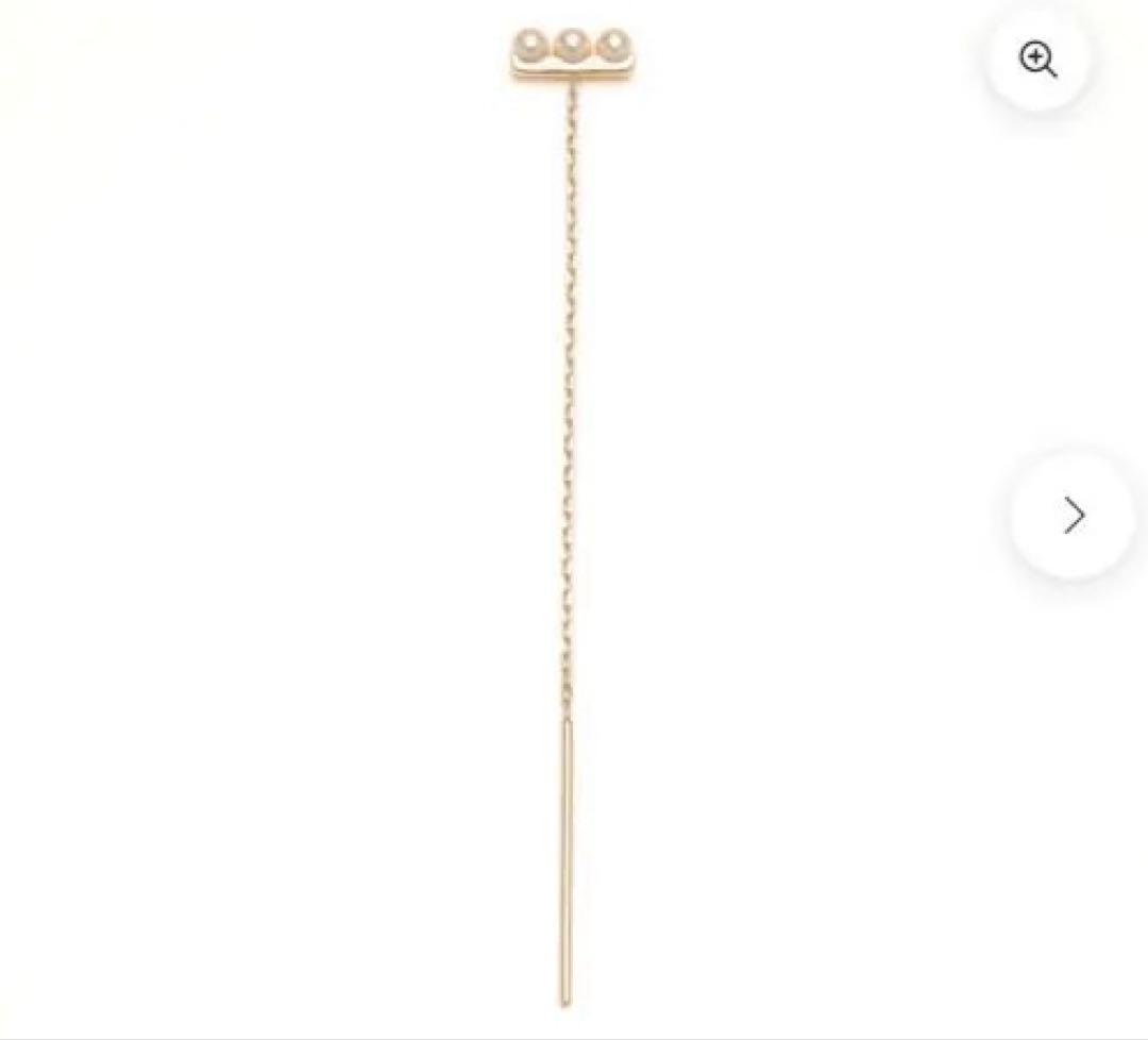 週末限定値下げHirotakaアコヤパール チェーンピアス