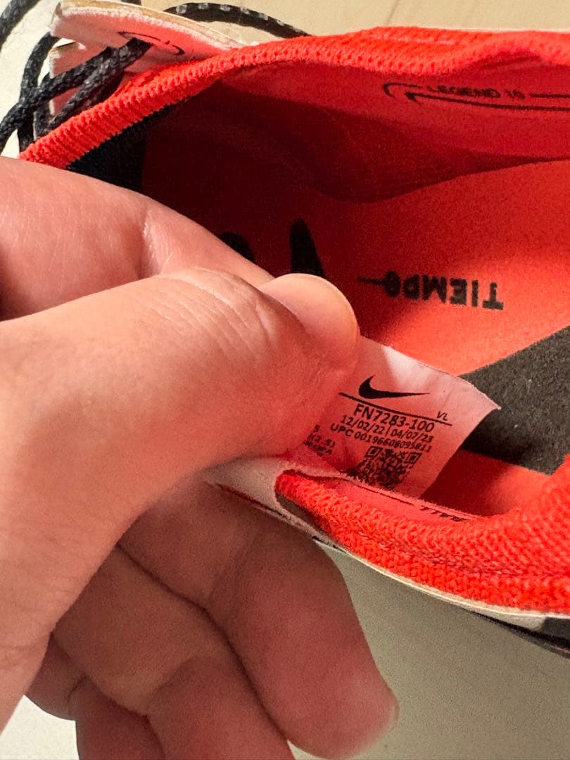 シューズ Nike tiempo pro 10 sg elite