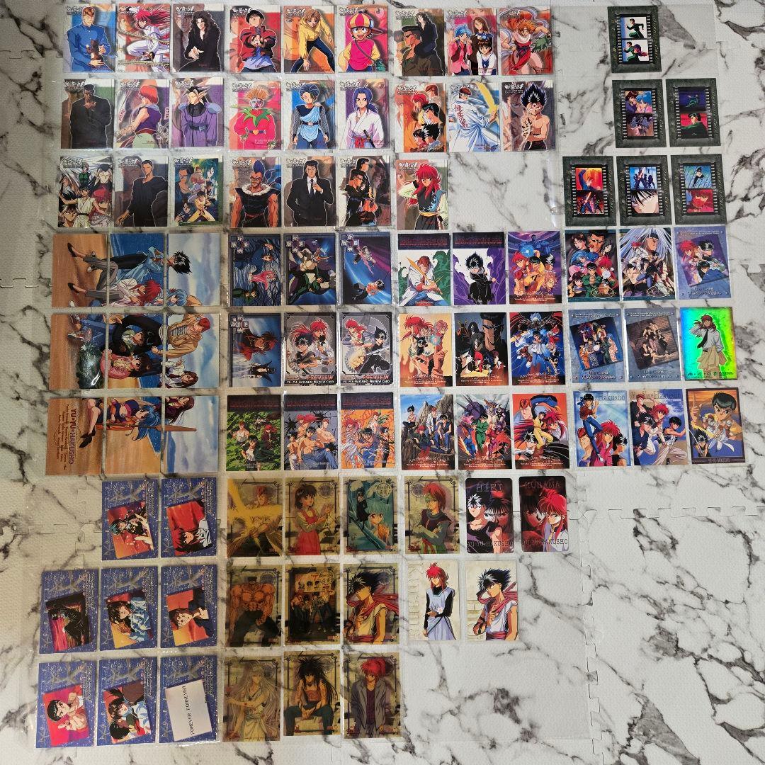 幽☆遊☆白書 カードバインダー&トレカセット