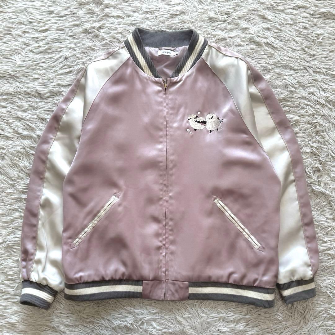 美品 グラニフ シマエナガ 刺繍 スカジャン ブルゾン Lサイズ 完売品 希少