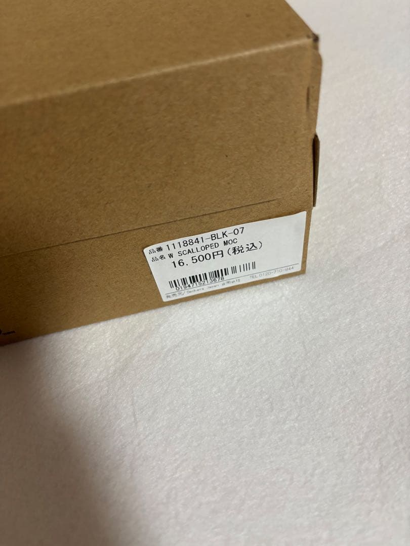 正規　UGG SCALLOPED MOC ブラック 7 アンスレー