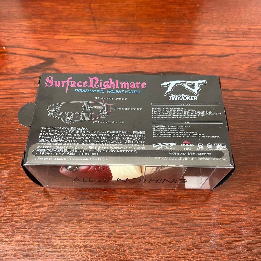 【新品】tiny joker