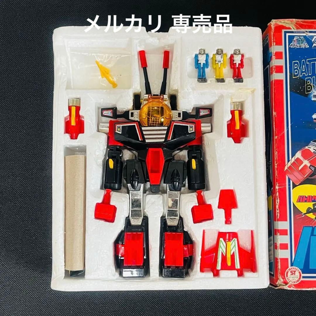 ダイアクロン　バトルバッファロー　旧タカラ