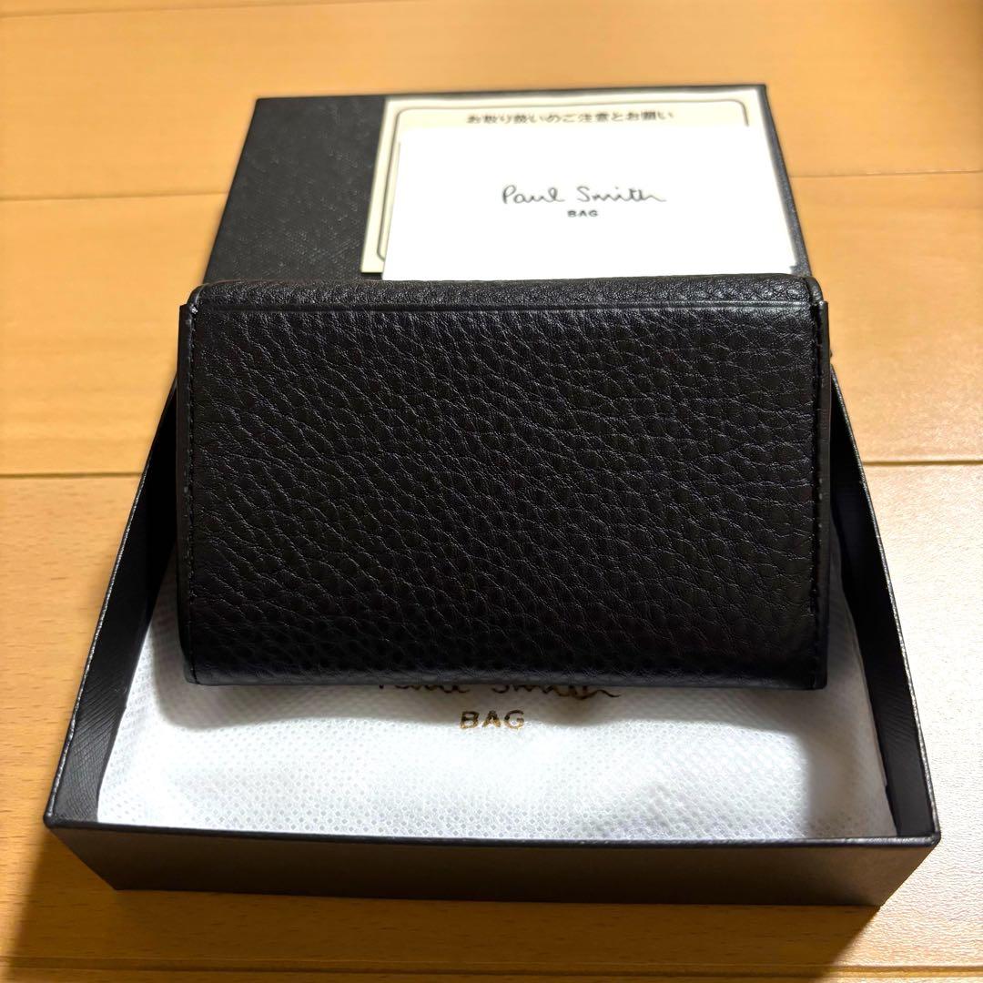 Paul Smith マルチストライプタブ　名刺入れ　新品未使用品　黒　完売品