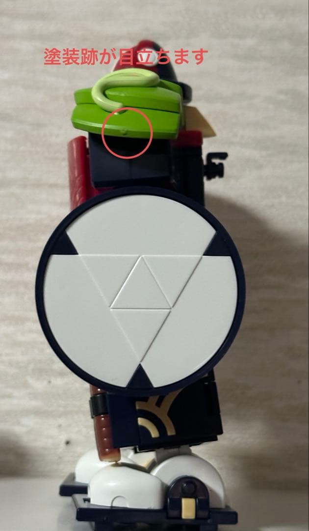 カイテンジャー　カイテンFKMK.0 素組み