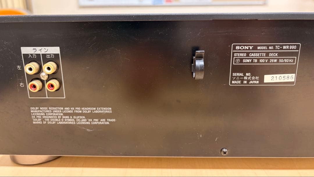 ラジオ・コンポ SONY DOLBY B-C NR HX PRO