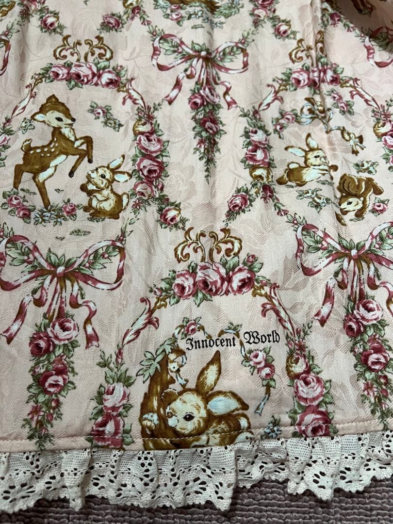 森の動物柄ジャンパースカート Innocent World