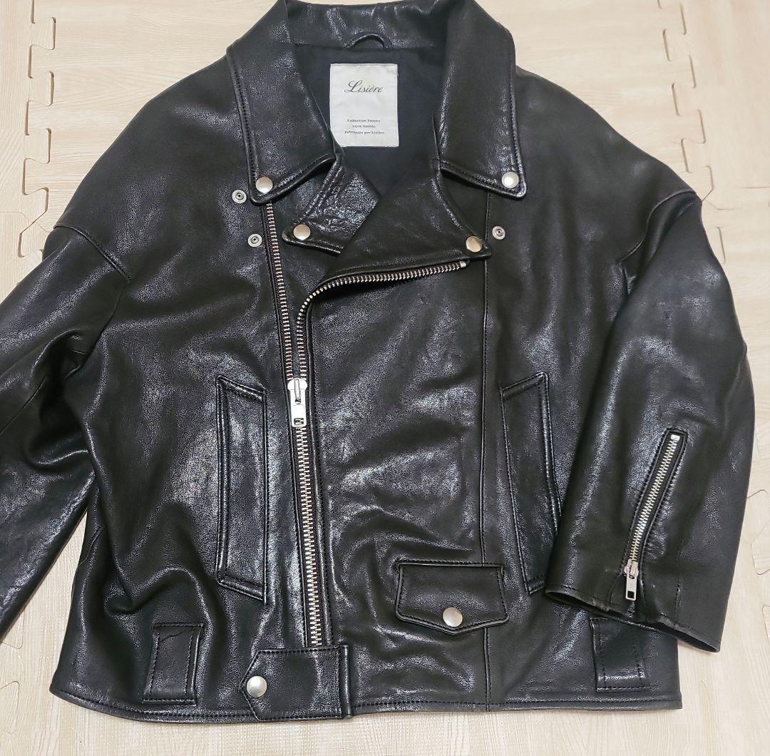 期間限定セール アパルトモンドゥーズィエムクラス　リジエール