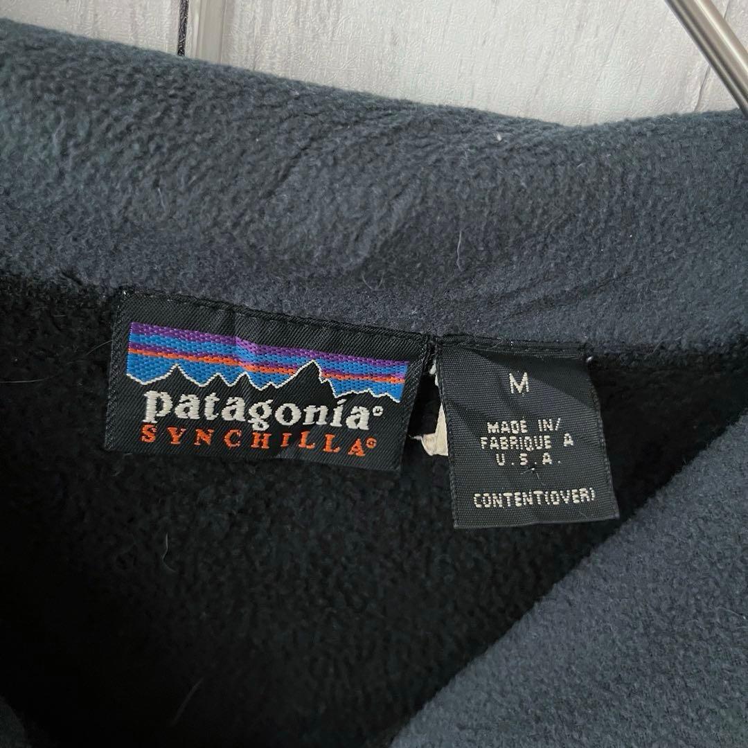 カ*ル様 USA製ヴィンテージ古着PATAGONIAパタゴニアシンチラフリースベ