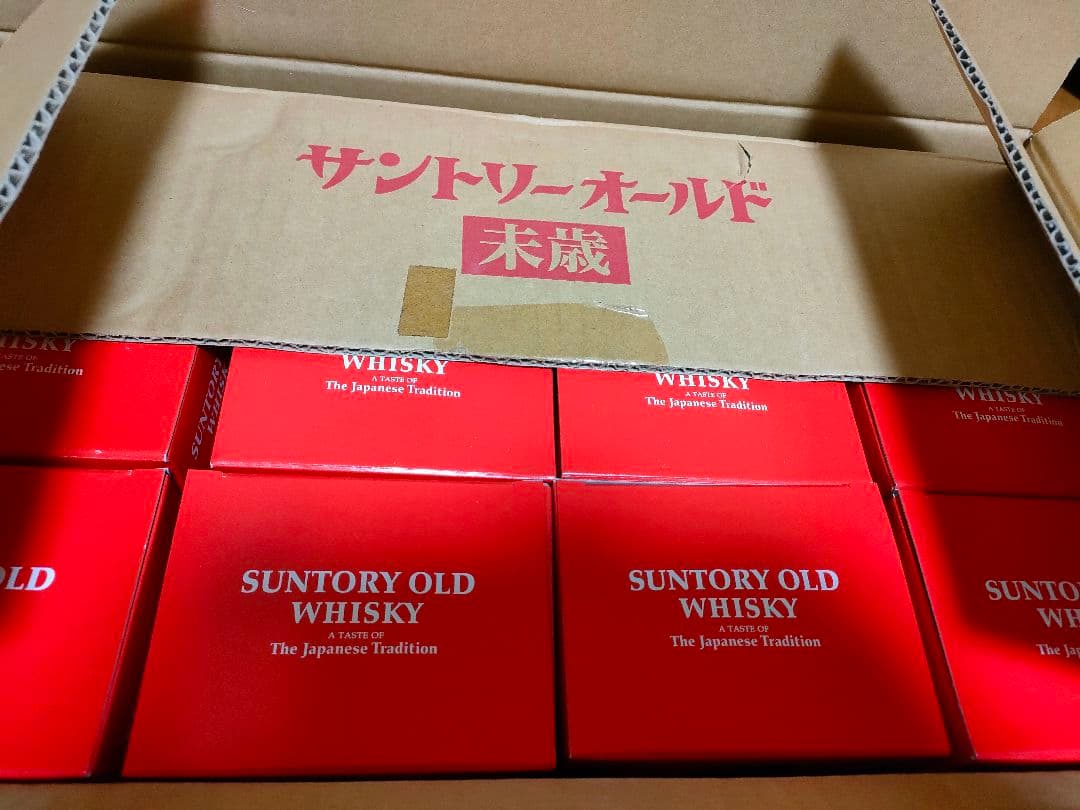 干支 サントリー オールド 未歳 2015年　関連 山崎 白州 響 竹鶴