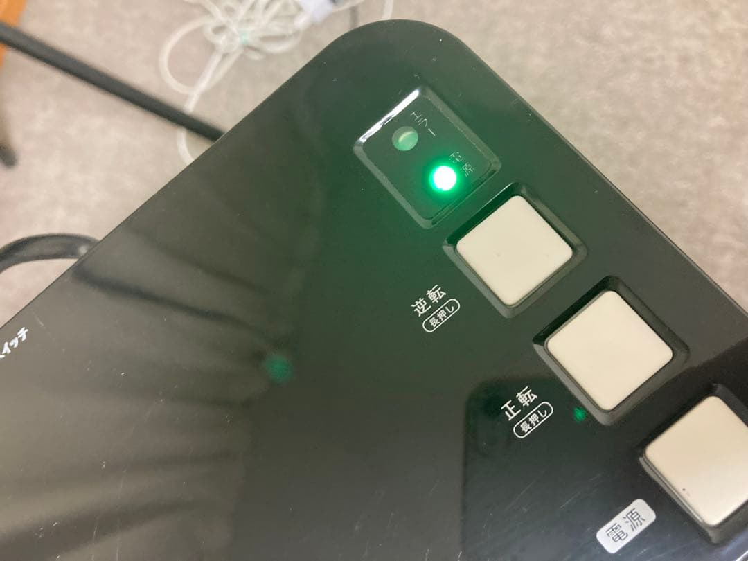 メルカリ市のみ出品！美品！アイリスオーヤマ☆業務用シュレッダーSH18N