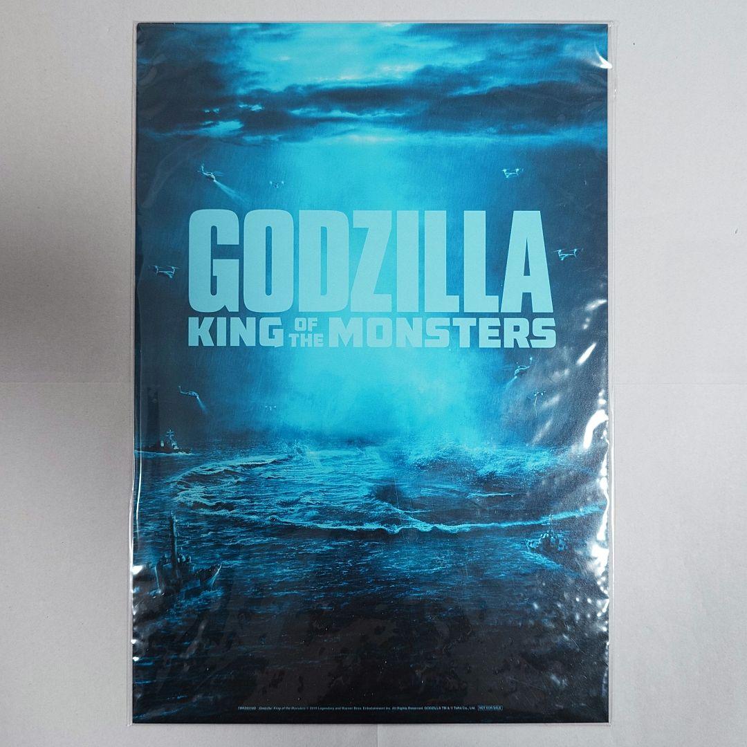S.H.MonsterArts ゴジラ 2019 Poster Color