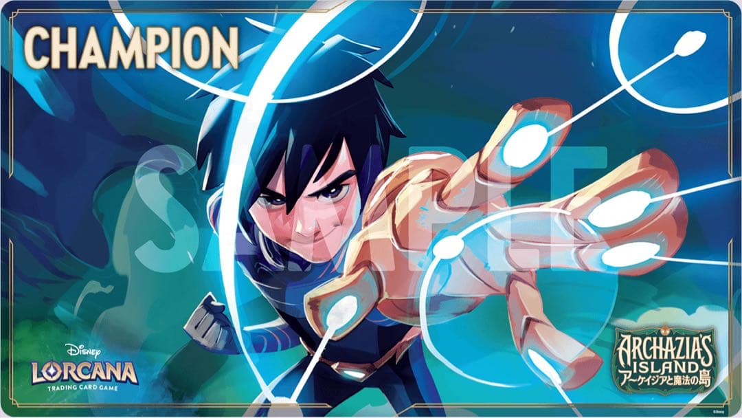 【ロルカナ】セットチャンピオンシップ　優勝プレイマット　優勝プロモ　ヒロ・ハマダ