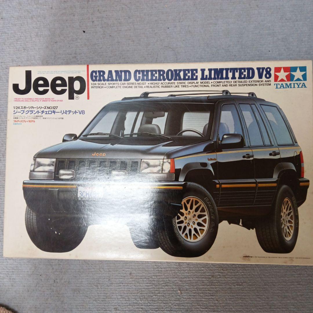 自動車 Jeep Grand Cherokee V8 & Land Cruiser 80