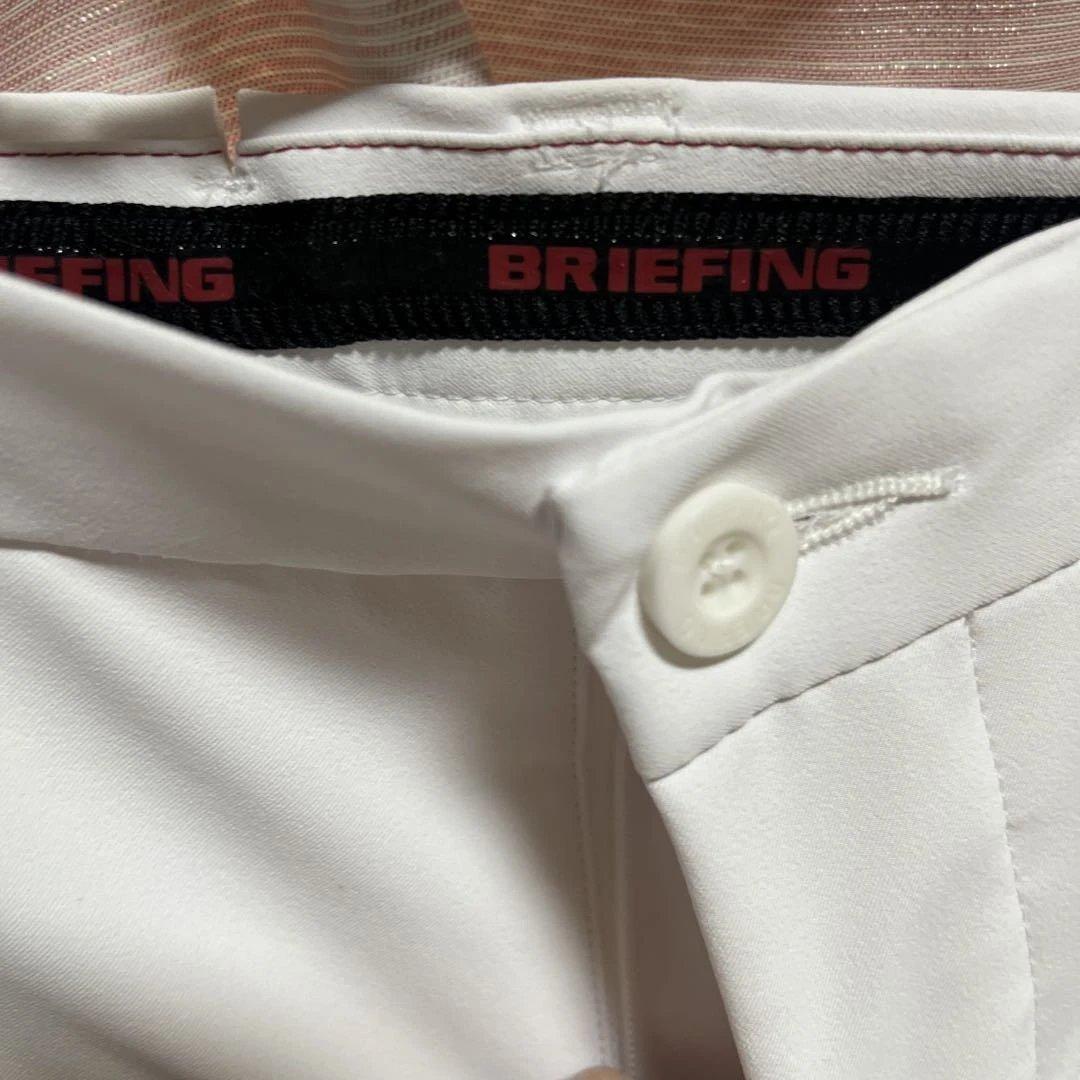 BRIEFING★ホワイト ゴルフmen'sパンツ　サイズXL★美品