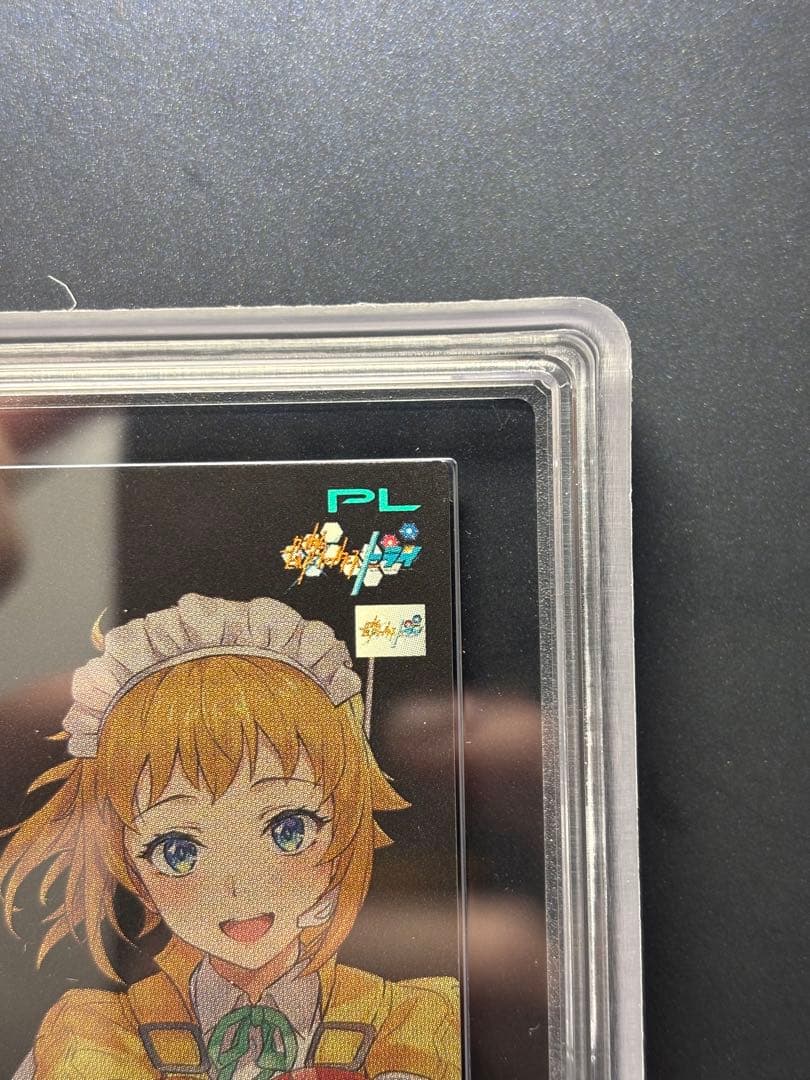 【ARS10+】ホシノフミナ バレンタインフェスティバルの2025 プロモ