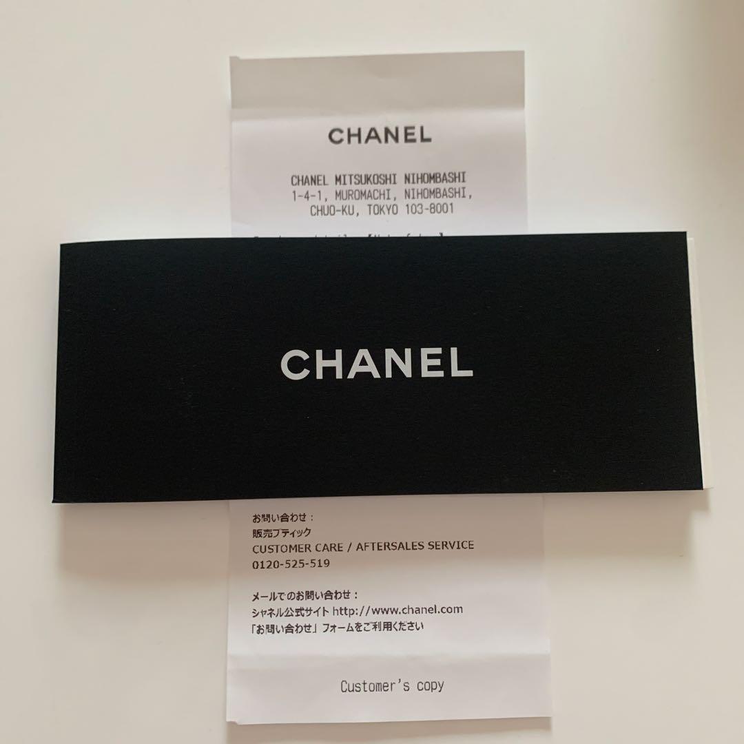 【土日限定価格】CHANEL シャネル サングラス