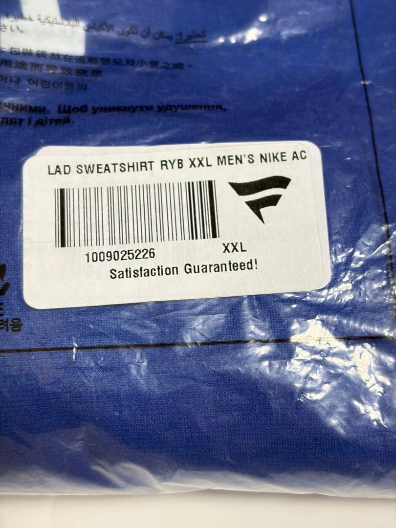 【100%正規品】2XLロサンゼルス・ドジャース大谷翔平選手着用2025WS