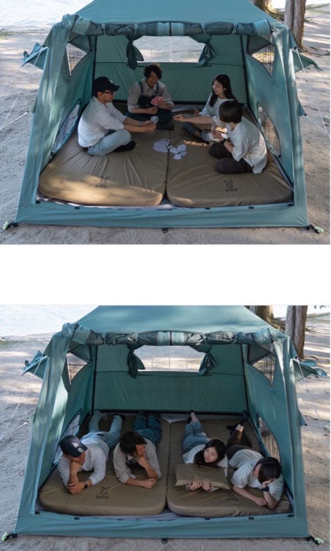 DOD STORE おうちテント T4-825-BL(ブルーグレー)