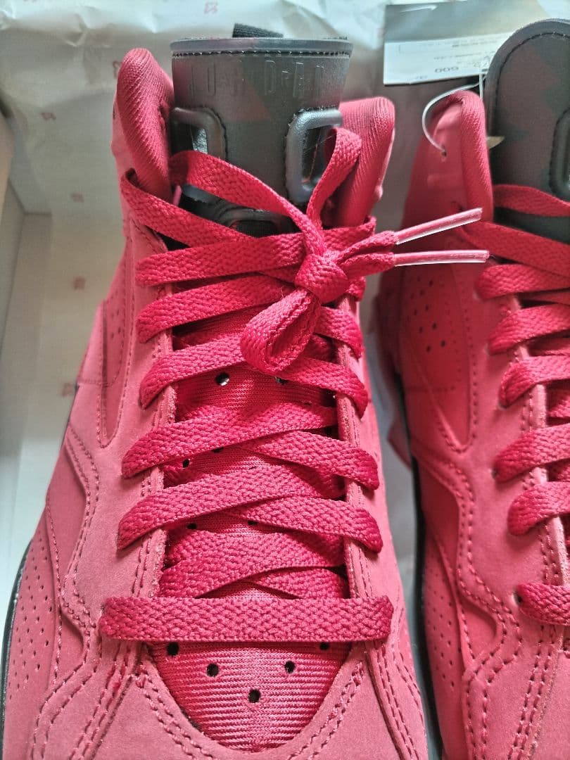 ナイキ ジャンプマン MVP