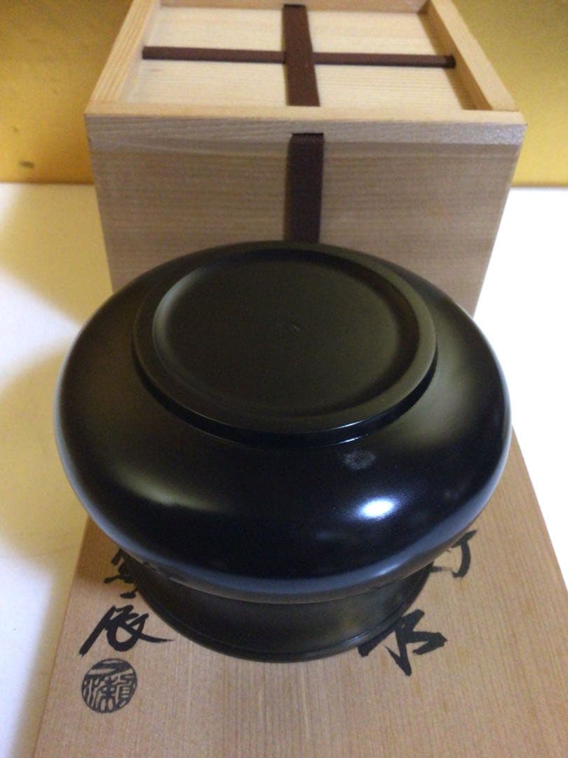 茶道具 建水 一ノ瀬宗辰 共箱付き