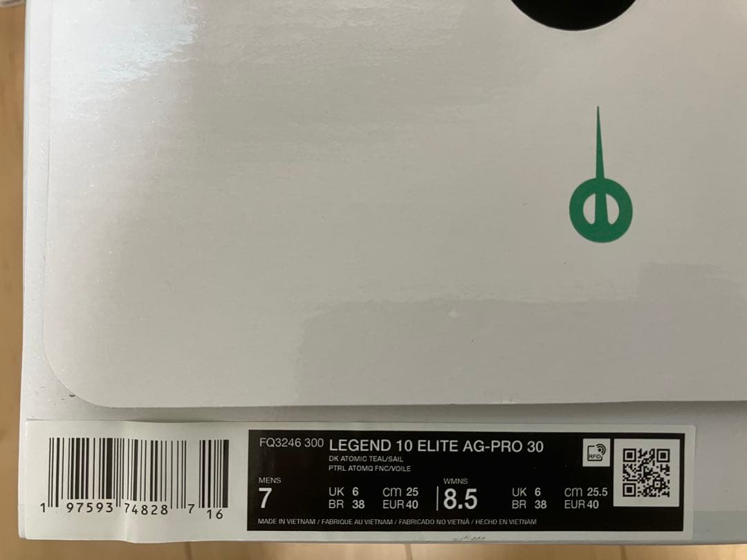 レジェンド 10 エリート AG-PRO 30