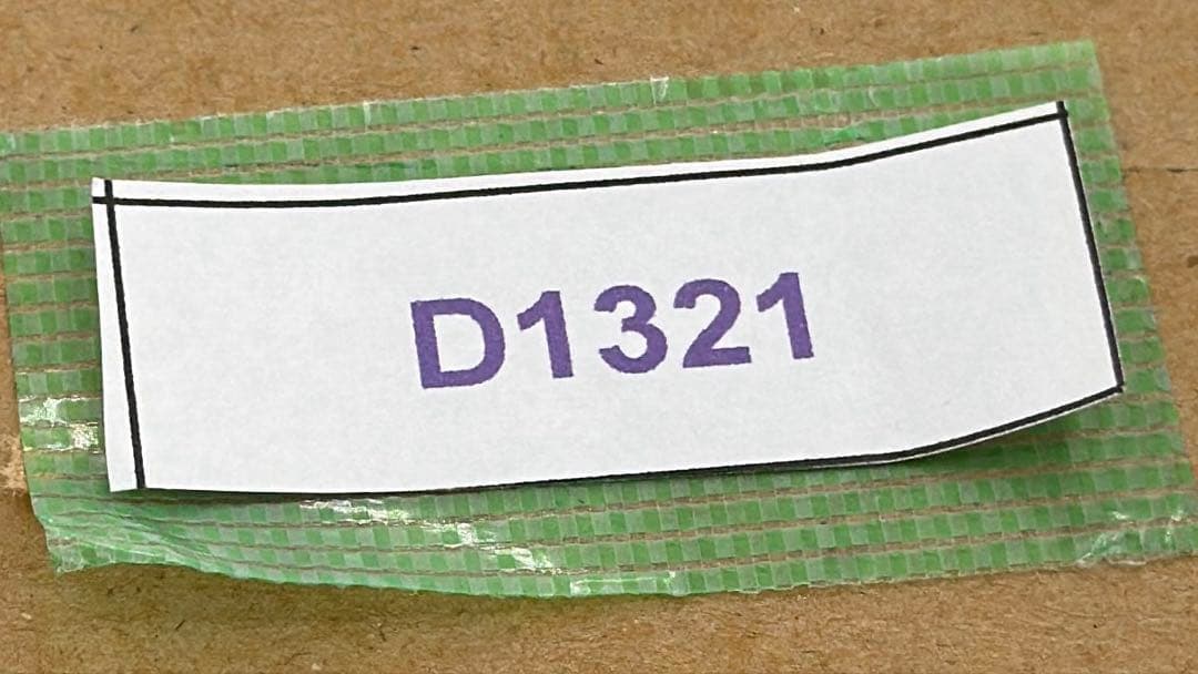 YAMAHA リチウムイオン 8.9Ah X83-34